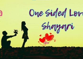 One Sided Love Shayari