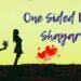 One Sided Love Shayari