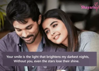True Love Shayari in English