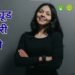 Attitude Shayari in Hindi