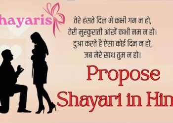 Propose Shayari in Hindi