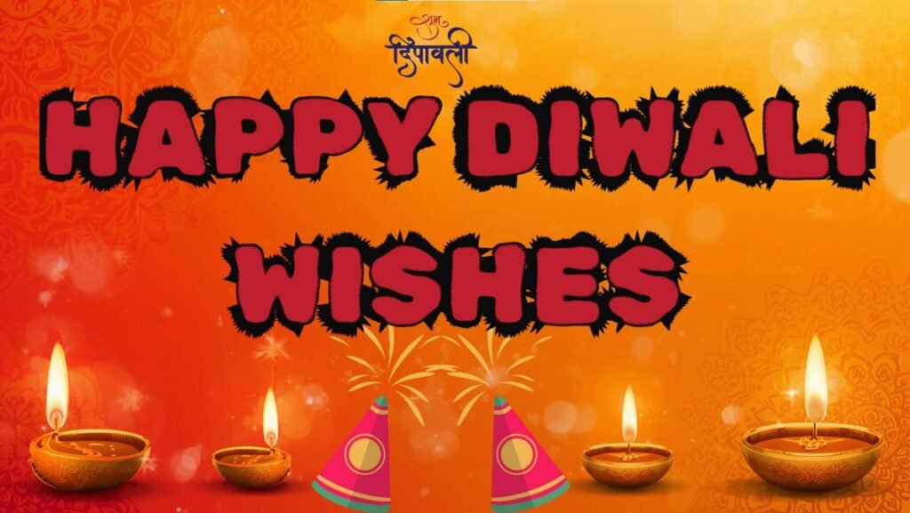 Happy Diwali Wishes