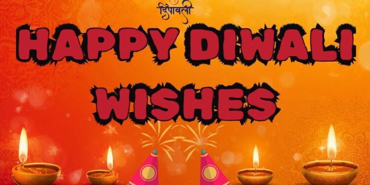 Happy Diwali Wishes
