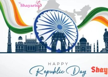 Happy Republic Day