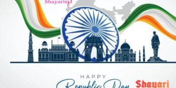 Happy Republic Day