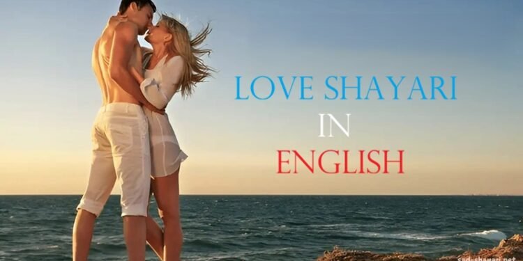 Love Shayari in English